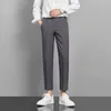 Erkekler Erkekler Erkekler Sıradan Pantolon Katı Büyük Boyut Pantolonlar Erkek Ayakkabı Uzunluk Bol Moda Yakışıklı Harajuku Takım 2023 R114