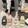 Zomer thuisschoenen unisex slippers paar sandalen strand dia's cartoon beer dikke zool binnen badkamer anti-slip schoen rl529