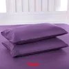 インチ綿枕カバー12色エンベロープ枕ケーススキンフレンドリーウルトラソフト枕カバースリップ寝具用品