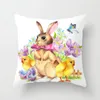 Other Event Party Supplies Happy Easter Pillowcase Decorations For Home Sofa Case Rabbit Bunny Eggs Cover 45 45CM 230330