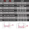 Бюстгальтер Bras Low Back Bra Top Женщины Бесплатная Бралетт Deep U Backless Siere Большой размер нижнего белья.