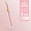 Leuke Koreaans briefpapier Kawaii School Levert mechanisch potlood met bloemendecoratie Automatische pen om te schrijven