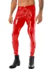 Men's Jeans Mens Glossy Patent Leather Pants Soild Color Twoway Zipper Crotch Skinny Trousers Clubwear Leggings Motorcycling Costume 230330