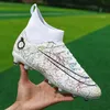 Kledingschoenen aliups 33-45 Professionele voetbalschoenen man voetbal futsal schoenschoenen schoenen voetbal sneakers kinderen jongens voetbalschoenen kinderen 230329