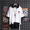 Mens TShirts super Fire Ribbon Hooded Hip Hop Short Sleeve Fashion Tshirt Fake Twopiece Street Bf Loose Five 230330