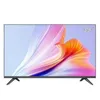 Supply TV 42 Inch LED Smart Google TV with Dolby-Vision HDR TV Native 120Hz Refresh Rate Dots LED Screen