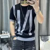 Men's T Shirts Patchwork Color Slim Fit Knitted Shirt Men O-Neck Stretched Tee Homme Streetwear Fashion Spring Casual T-Shirt