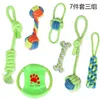 Andra hundförsörjningar Pet Cotton Rope Toys Teeth Cleaning Dog Bite Rope Combination Set Wholesale