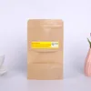Bolsa de papel Kraft 12 tamanhos Stand Up Gift Alimento seco Tea de frutas bolsas de embalagem