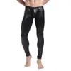 Dżinsy męskie seksowne męskie spodnie pu skóra szczupła fitness stretch swobodne spodnie joggery legginsy sceniczne taniec klubowy odzież 230330