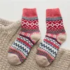 Socks Hosiery 5 pairs of 1 batch of Witner thick warm wool women's socks Vintage Christmas socks Color socks Gift Moda Women's socks 230330