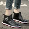 Rain Boots Lorilury Women High Top Top Rubber Jelly Shoes Summer Alkle Galoshes 캐주얼 여성용 봉제 230330