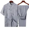 Men filhas masculinas Men clássico Bordado Wushu Roupas Vintage Manga curta Taichi Uniform Summer algodão masculino Tang Dragon Camisa 3xl W0329