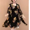 Casual Dresses Suit/Single Piece Overdized Women Print Cardigan Jacket and Dress Mother Half Hides Two Suit Elegant Mom Summer