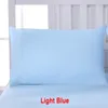 インチ綿枕カバー12色エンベロープ枕ケーススキンフレンドリーウルトラソフト枕カバースリップ寝具用品