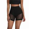 Intimo elasticizzato e contenitivo da donna Body da donna Shapewear Pantaloncini Boyshorts A vita alta Body Shaper Coscia più sottile Indumenti a compressione per