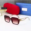 Sunglasses For Women Summer Designers 52Y Style Anti-Ultraviolet Retro Plate Square Full Frame Glasses Random Box