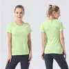 Roupas esportivas femininas Align Yoga manga curta sólida nude para esportes fitness soltas jogging 1.0 2.0 Camiseta feminina de alta qualidade