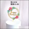 Andere festliche Partyzubehör Blumen Alles Gute zum Geburtstag Tortenaufsatz Blumenfarbe bedruckte Acryl Cupcake Topper Muttertag D Dhjnk