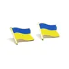 ウクライナの旗ブローチメタルピンブローチバッジバッジハットバッグ装飾クリエイティブクラフトギフト