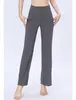 Lululemenly Flared Pants Long Ladies High Waist Slim Fit Belly Bell Bottom Ounles Show Yoga Fiess Solid Color CK620 LL121