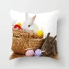 Other Event Party Supplies Happy Easter Pillowcase Decorations For Home Sofa Case Rabbit Bunny Eggs Cover 45 45CM 230330