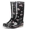 Galoshes's Galoshes Galoshes цветочный принт