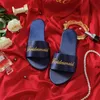 Slippers Woman Satin Wedding Women Sandals Summer Shoes Soft Bottom Bride Sandal Zapatos De Mujer 230329