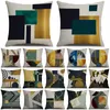 Poduszka europejska geometria geometria metalowy wzór lniany okładka domowa dekoracja sofa dekoracje łóżka dekorativeThrow PillowCover
