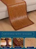 Housses de chaise été tapis canapé coussin salon bambou antidérapant siège Style palissandre Cool