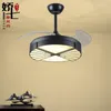 Pendant Lamps Chinese Fan Lamp Invisible Living Room Zen Restaurant Ceiling Light Study Led Electric ChandelierPendant