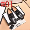 G1 Size Us6-12 Mens Designer Dress Shoes Genuine Leather Monk Strap Buckle Brown Pointed Toe Handmade Wedding Business Luxury Formal Shoes for Men A2