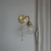 Lampa ścienna szklana szklana piłka do domu przełącznika łańcucha do domu sypialnia lustro leżak