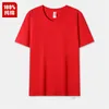 HBP Summer Mens Designer T Shirt Loose Oversize Tes Apparel Tops Mans Casual Treat Letter Letter Luksus Hip Hop Streetwear Tshirts