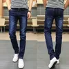 Jeans masculinos Slim Pequenos pés elásticos ELÁSTICOS Bagy Fashion Streetwear Ponta de jeans Men Clothing 230330