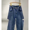 Kvinnors jeans cosmicchic kvinnor rakt rippade casual kniv snitt hål lösa byxor hög midja gata retro denim byxor kvinnlig 230330