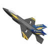 ElectricRC Aircraft KF605 F35 RC aircraft 2.4GHz 4CH 6axis gyroscope RC EPP aircraft RC model aircraft 15 minute flight time Children's toys 230329