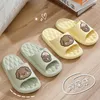 Slippels Qyckaby Eva dames heren slippers sofa slides sandalen zacht indoor bad home dames flat sole antislip mute zomerschoenen 230329