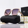 Women's fashion new Polarized brand large frame women's anti ultraviolet light luxury Sunglasses