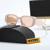 Дизайнерские солнцезащитные очки ashion для мужчин и женщин, классические очки, уличные пляжные солнцезащитные очки, 7 цветов на выбор, 2023