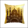 Pillow Case 18 Muslim Cushion Er Islamic Eid Mubarak Ramadan Pattern Decorations Mosque Decorative Drop Delivery Home Garden Textile Dhkqx