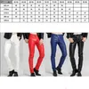 Men's Jeans Idopy Quality PU Winter Line Sexy Red Slim Tight Male Pant Men Motorcycle Black Skinny Biker Trouser Leather Jogger Blue 230330