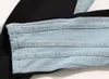 Jeans femme 2023 printemps Stretch ligne sens personnalité contraste couleur couture lavé couleur claire rue pantalon 230330