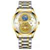 손목 시계 2023 남자 석영 시계 최고의 브랜드 패션 럭셔리 스테인리스 스틸 드래곤 방수 시계 비즈니스 골든 손목 시계