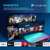 HK1 BOX Amlogic S905X3 TV Box Android 9.0 4GB 32GB 64GB 128GB 8K 100M 1000M Dual Band 5G WiFi Smart TV Boxes Set-Top Box