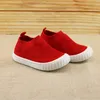 Athletic Outdoor 2022 Soft Kids Casual Fashion Trainers Girls Boys Low Top Breathable Mesh Sneakers Children School Slip-On Brand Shoes F03142 W0329