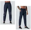 LL-C621 Men's Long Pants Yoga Outfits Men Running Sport Train Trousers Adult Sportswear Gym Exercise Fitness Wear Fast Dry Elastic Drawstring Breathable