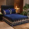 Bed Skirt Luxury lace bedding Thick velvet plush bedding Embossed bedding Excluding pillowcases 230330