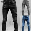 Męskie dżinsy plus size proste mężczyźni Spodnie wiosna lato chłopak streetwear chude zamki 3 kolory kauckie długie spodnie dżinsowe 230330