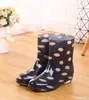 Rain Boots Print Boot Waterproof Work Shoes For Girls Non Slip Anti Skip PVC Water Boots Midcalf Botas 230330